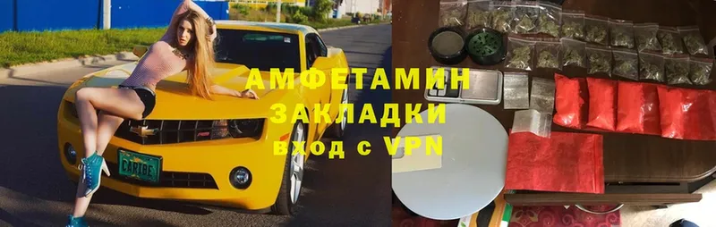 АМФ Premium  blacksprut маркетплейс  Владивосток 